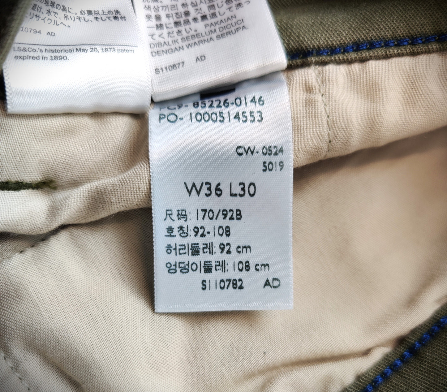 Levi's® XXL Chino -Olive Green