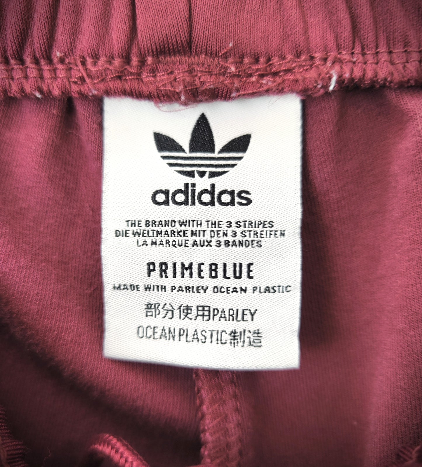 Adidas Original "Primeblue" Superstar Women's Tracksuit Bottoms-Burgundy